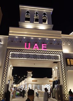 Mondie - Acompañantes masculino in Abu Dhabi Photo 9 of 11