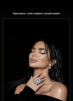 Monicaa - Acompañantes transexual in Riyadh Photo 10 of 10