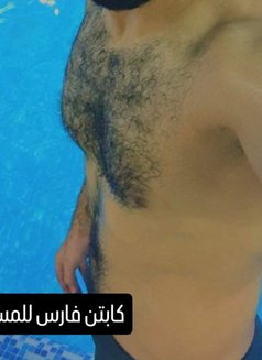 Mr Fares for Massage For. Couples - Male dominatrix in Dubai Photo 1 of 4