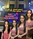Muna spa Muwallah - Transsexual escort in Muscat Photo 10 of 11