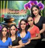 Muna - Acompañantes transexual in Muscat Photo 2 of 3