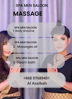 Muna - Male escort in Muscat Photo 2 of 4