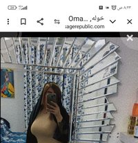 Muna Vip Arabia - escort in Muscat