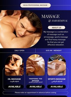 Musa professional Massage - Masajista in Muscat Photo 9 of 10