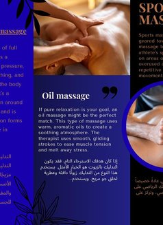 Musa professional Massage - Masajista in Muscat Photo 10 of 10