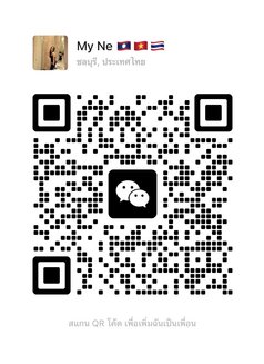 My Sexy Ne - Transsexual escort in Pattaya Photo 10 of 24