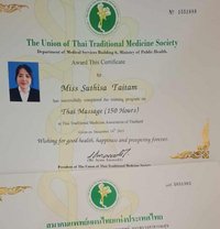 ☘️lisa good massage in bowshar - puta in Muscat