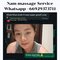 Oil Lingam Prostate Tease&denial Tantra - masseuse in Bangkok