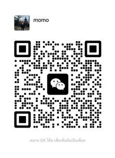 Nami - escort in Seoul Photo 14 of 17