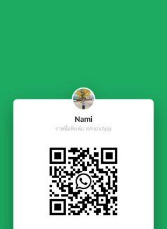 Nami - escort in Seoul Photo 15 of 17