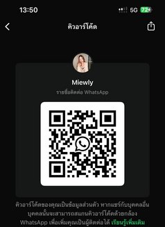 Namijung Nippori Tokyo🇯🇵 no incall - puta in Tokyo Photo 3 of 6