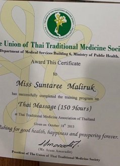 Namtaey - puta in Muscat Photo 7 of 7