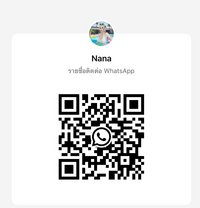 Nana available - puta in Bangkok