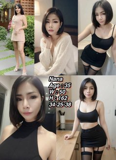 Nana - masseuse in Bangkok Photo 1 of 6