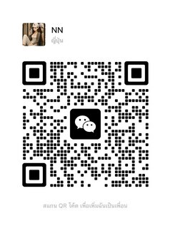 Nara - escort in Tokyo Photo 7 of 8