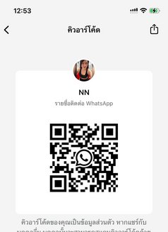 Nara - escort in Tokyo Photo 8 of 8