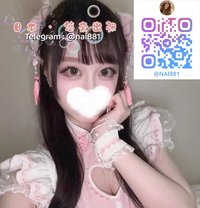 Nare - escort agency in Tokyo