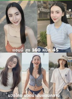 Natcha massage chiang mai - escort agency in Chiang Mai Photo 9 of 12