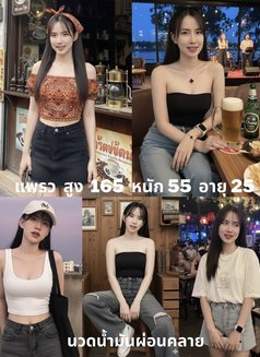 Natcha massage chiang mai - escort agency in Chiang Mai Photo 10 of 12