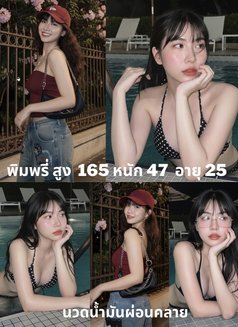 Natcha massage&escort - escort in Chiang Mai Photo 25 of 27