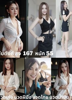 Natcha massage&escort - escort in Chiang Mai Photo 9 of 13