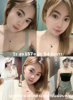Natcha massage - escort in Chiang Mai Photo 10 of 20