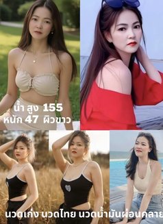 Natcha massage - escort in Chiang Mai Photo 11 of 20