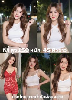 Natcha massage - escort in Chiang Mai Photo 21 of 22