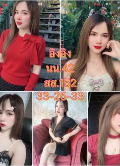 natcha massage - masseuse in Chiang Mai Photo 16 of 16