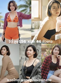 Natcha massage - escort in Chiang Mai Photo 16 of 23