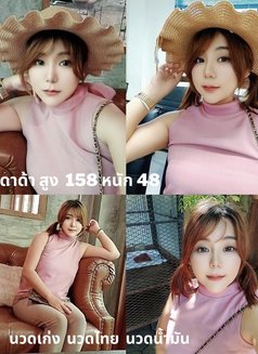 Natcha massage - escort in Chiang Mai Photo 19 of 23