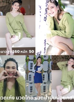 Natcha massage - escort in Chiang Mai Photo 20 of 23