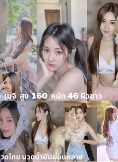 Natcha massage - escort in Chiang Mai Photo 21 of 23
