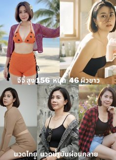 Natcha massage - escort in Chiang Mai Photo 22 of 23