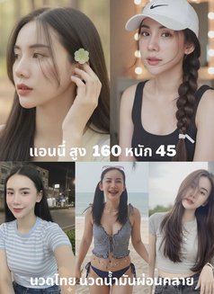 Natcha massage&escort - escort in Chiang Mai Photo 19 of 24