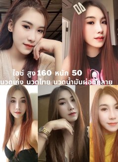 Natcha massage&escort - escort in Chiang Mai Photo 20 of 24