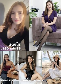 Natcha massage&escort - escort in Chiang Mai Photo 21 of 24