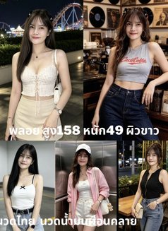 Natcha massage&escort - escort in Chiang Mai Photo 22 of 24
