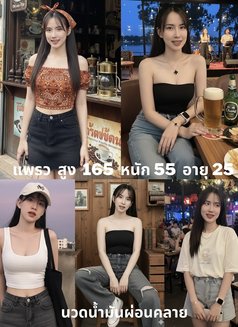 Promotion! Massage&Vip in call 2500฿ - escort in Chiang Mai Photo 16 of 25