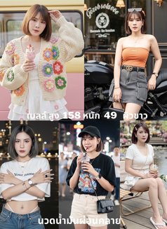 Promotion! Massage&Vip in call 2500฿ - escort in Chiang Mai Photo 19 of 25