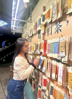 Nathalie baby - Male escort in Macao Photo 10 of 11