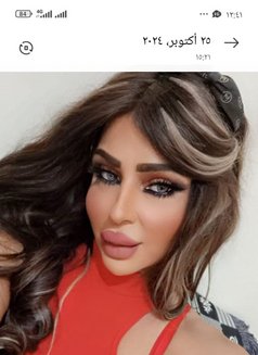 Marwa trans - Transsexual escort in Beirut Photo 2 of 4