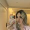 Neeno New - Acompañantes transexual in Khobar Photo 4 of 5