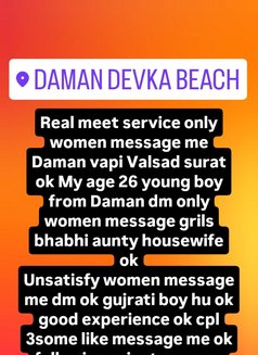 Nehal - Male escort in Surat Photo 4 of 4