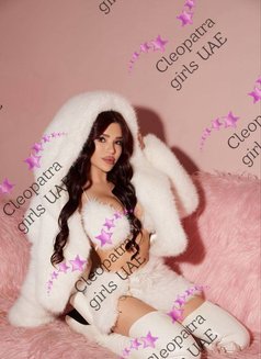 NELLY GORGEOUS - escort in Abu Dhabi Photo 4 of 5