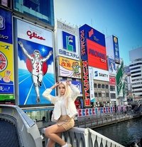 New Arrive - puta in Tokyo