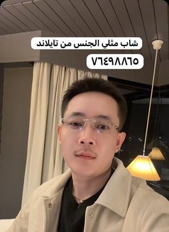 New Both Mabillah - Male escort in Muscat Photo 6 of 6