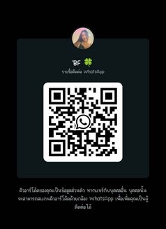 New Hot Gril From Thailand - escort in Bangkok Photo 8 of 8