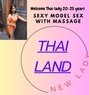 New Lady From Thailand - escort in Dubai Photo 1 of 5