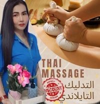 New Lady - escort in Al Sohar